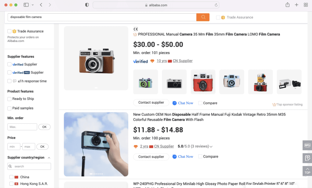 A screen shot of a website with a camera for bulk buying disposable cameras.