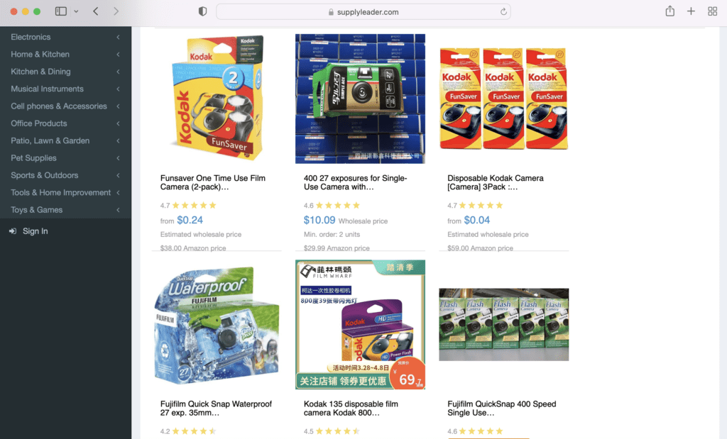 A screen shot of a website displaying bulk buy disposable cameras.