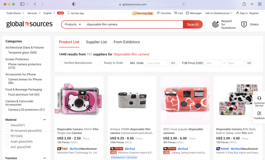 A screen shot of the Global Sources website featuring bulk buy options for disposable cameras.