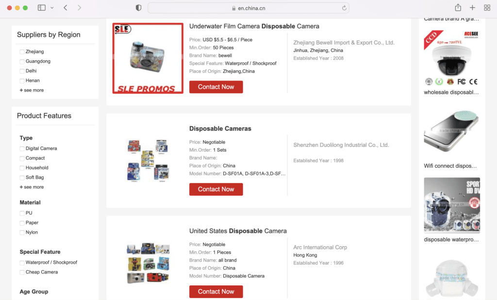 A screen shot of a website displaying a range of bulk buy disposable cameras.