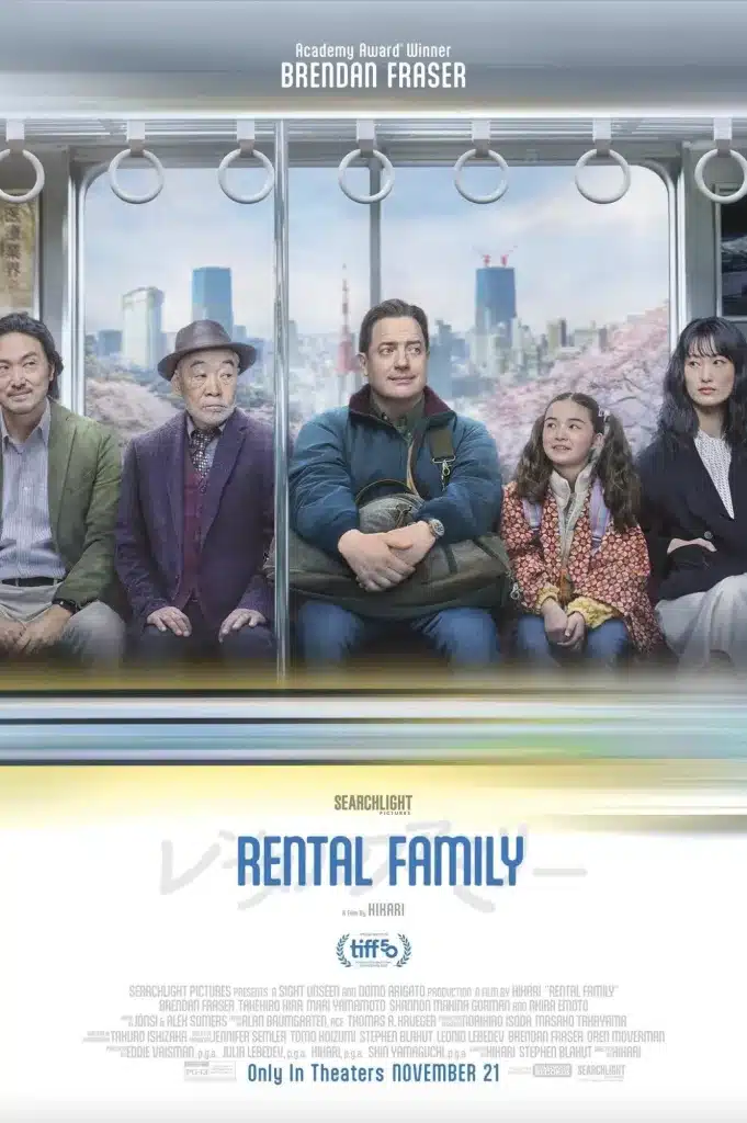 Five people sit side by side on a bench inside a subway train, highlighted by striking tones reminiscent of a color grading course. The film title “Rental Family” and credits are shown below them.